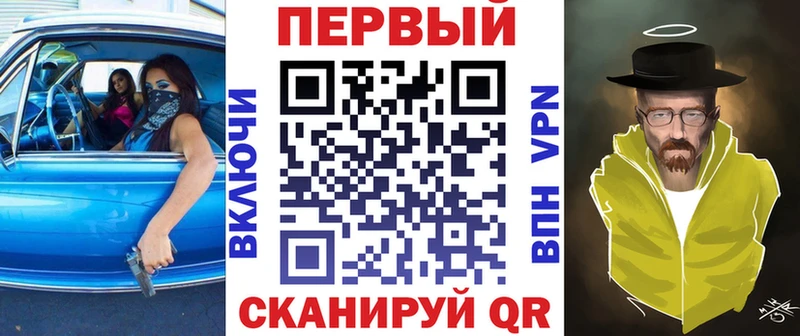 ссылка на мегу tor  Среднеколымск  Amphetamine 98% 