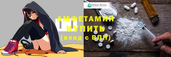 крисы Белокуриха