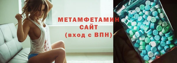 крисы Белокуриха