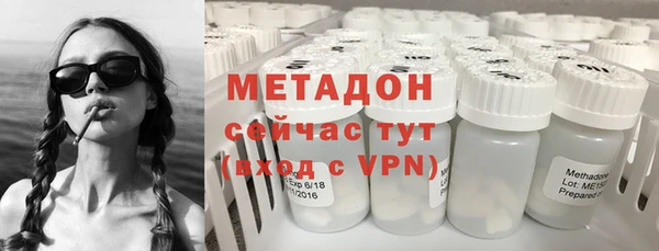 крисы Белокуриха