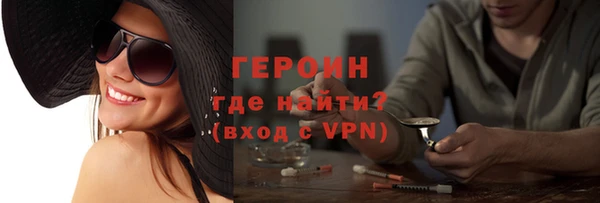 a pvp Балабаново