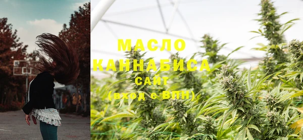 крисы Белокуриха