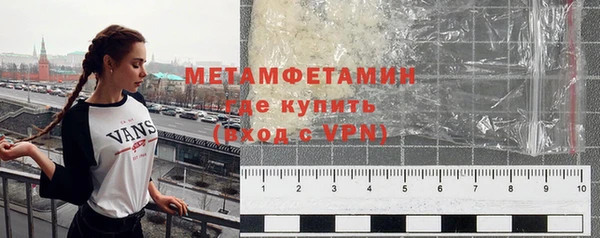 PSILOCYBIN Баксан