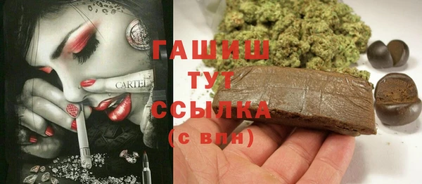 a pvp Балабаново