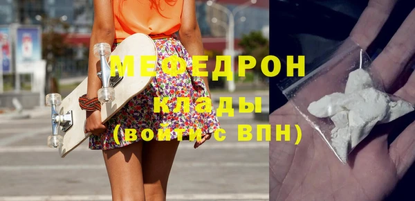 крисы Белокуриха
