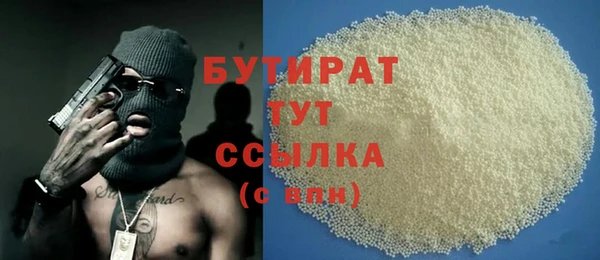 PSILOCYBIN Баксан
