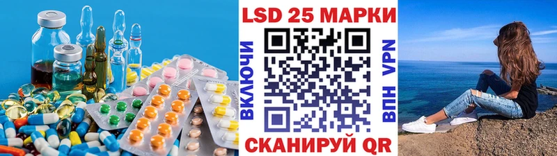 LSD-25 экстази ecstasy  где можно купить наркотик  Среднеколымск 