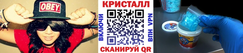 где продают   Среднеколымск  МЕТАМФЕТАМИН Декстрометамфетамин 99.9% 