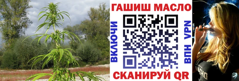Дистиллят ТГК жижа  Среднеколымск 