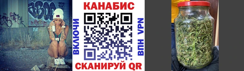 МАРИХУАНА VHQ  это клад  Среднеколымск 
